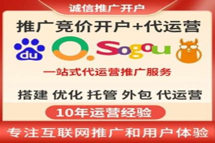 案例解析：SEM广告投放如何降低成本