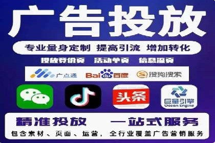 百度推广平台案例分享：助力企业品牌腾飞